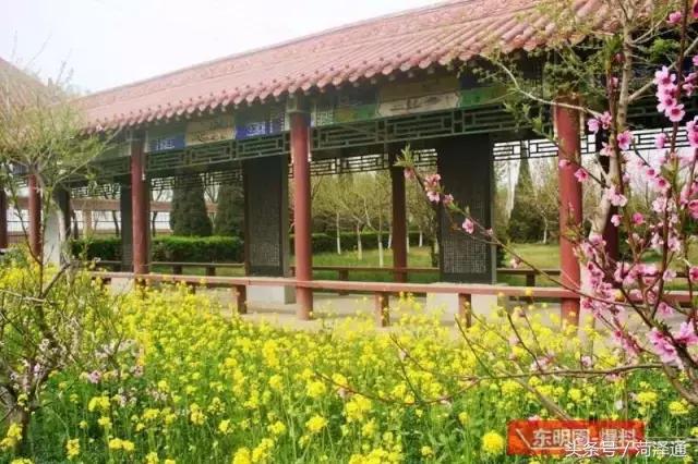 东明县历史典故,东明县古代名人