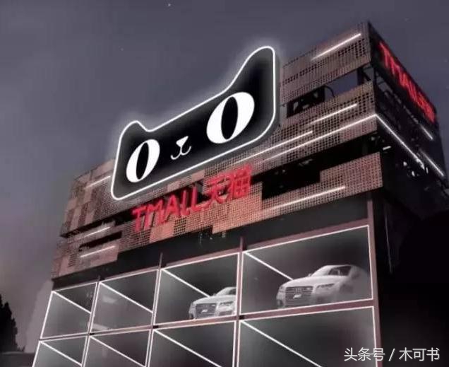 阿里新零售的具体举措,阿里新零售动作