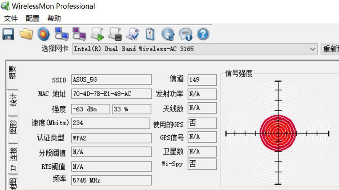 华硕ac1900p详细参数,华硕rt-ac1900双频合一