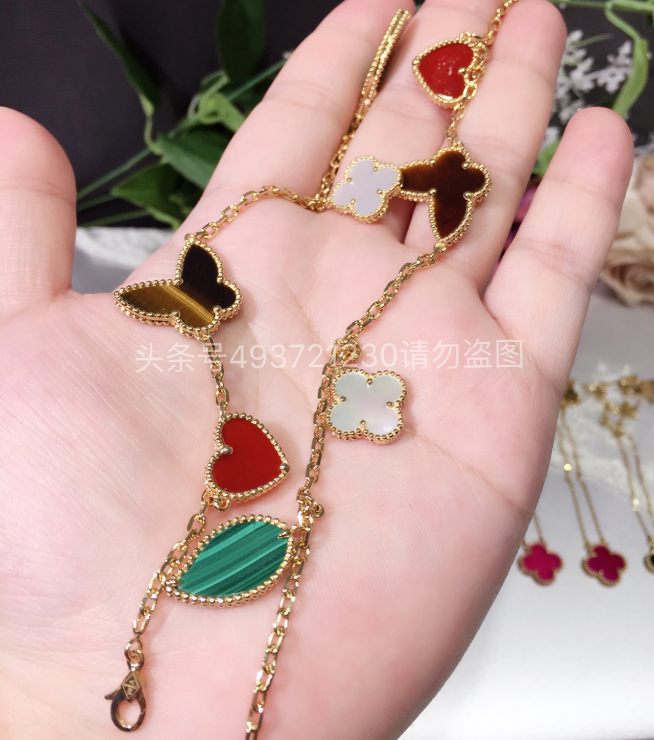 四叶草项链梵克雅宝红色颜色区别,梵克雅宝四叶草项链买什么颜色好