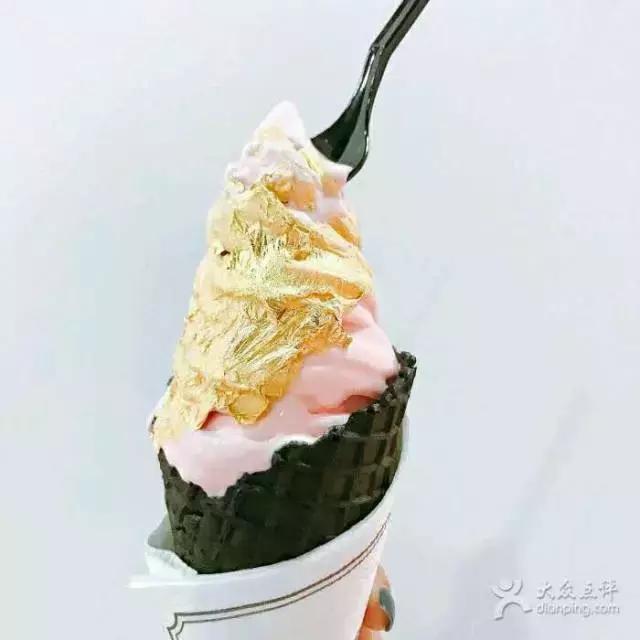 抹茶冰激凌朋友圈,日本抹茶冰淇淋