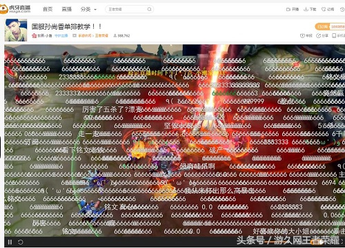 王者荣耀宫本武藏被削了几次,王者荣耀宫本被削57次