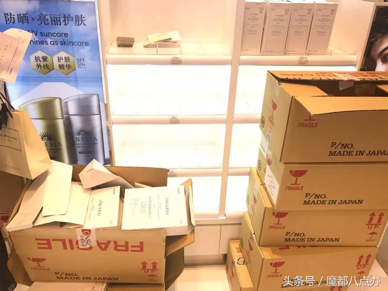 中服免税店都有什么,中服免税店2020年活动