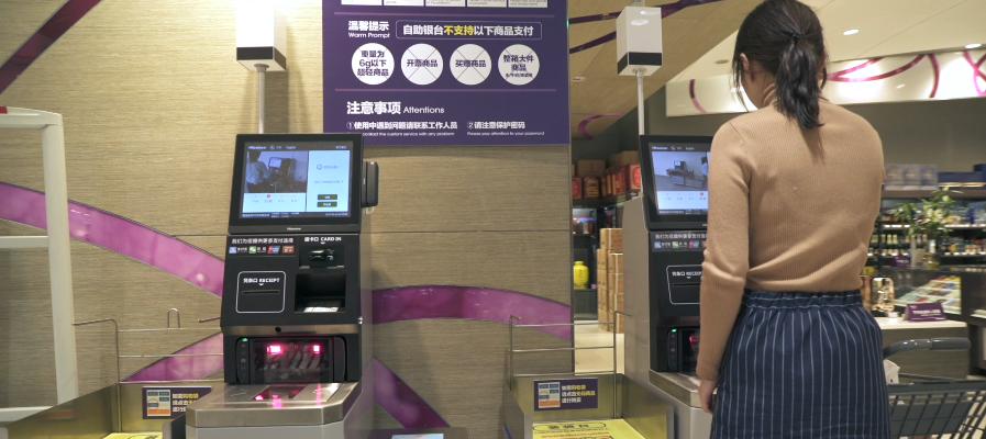 360度大课堂,360大课堂