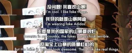 网购十大坑爹商品,网购倒霉山寨品