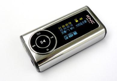 都快忘记这个叫MP3还是MP4了，知道的人都老了