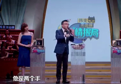 跑男鹿晗热巴对视片段,鹿晗热巴跑男视频对视