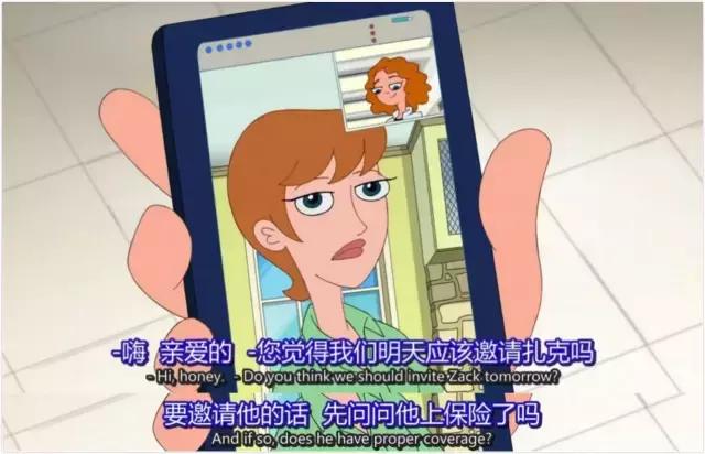 迪士尼公主的动画片叫什么名字,迪士尼有中国元素的动画片