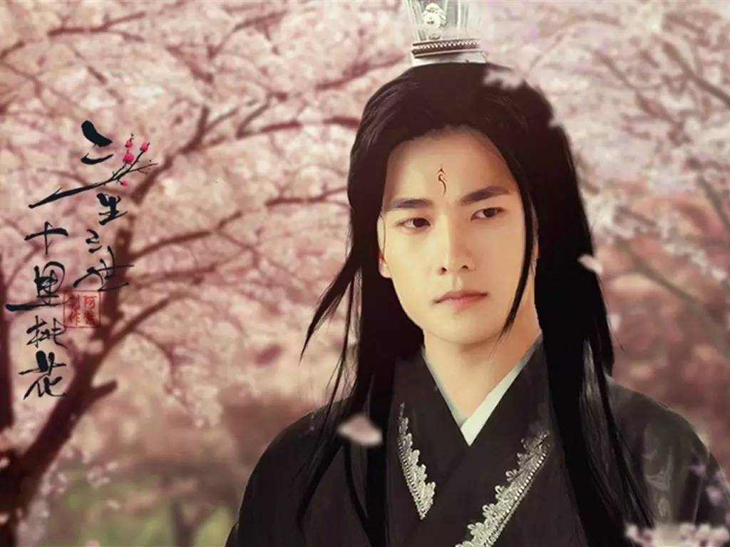 《三生三世十里桃花》杨洋、刘亦菲的同款唇色都在这儿了！