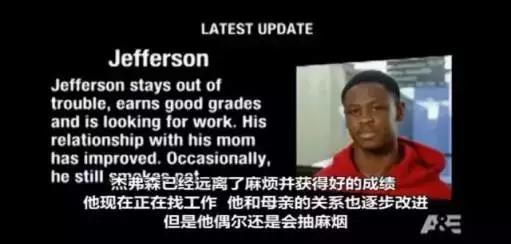 美国变形记熊孩子进监狱,美国版变形计熊孩子顶撞警察