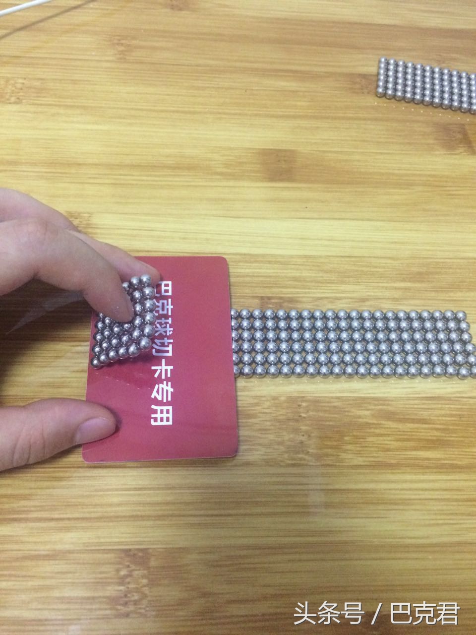 强迫症解压立方体,巴克球立方体怎么做