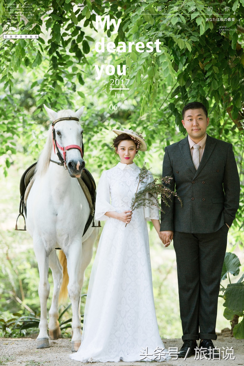 旅拍说免费拍照,旅拍婚纱照有什么说法