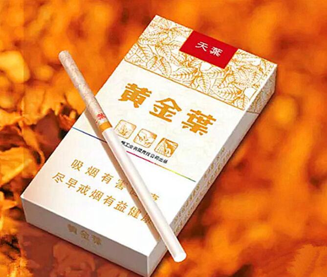 职高权重,中国香烟界的王者不单单只有九五之尊与中华