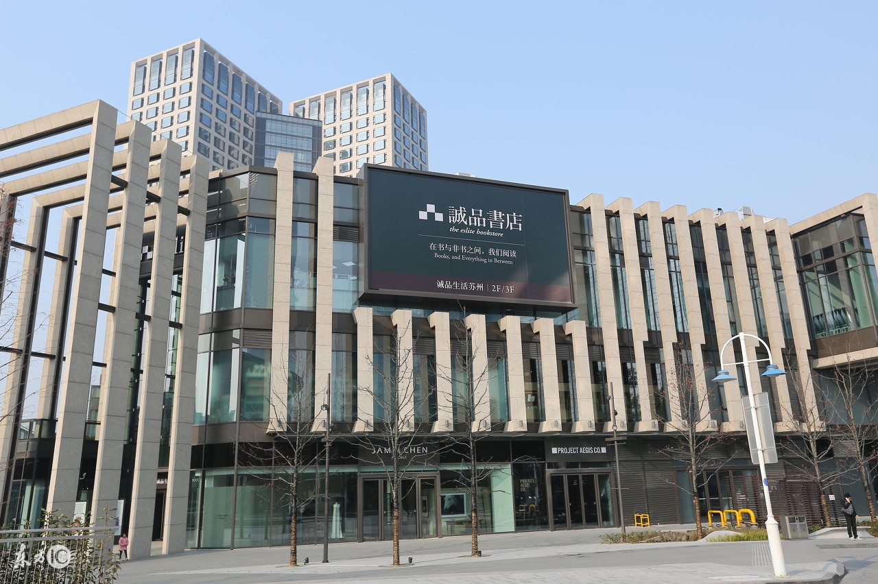 诚品书店台湾,台北有一家诚品书店