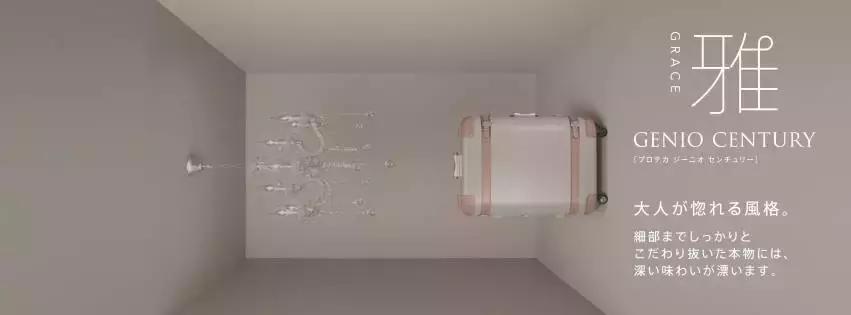 买到不好看的行李箱怎么办,想买个行李箱不知买什么牌子的好