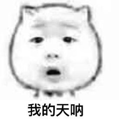 美酒背后的忧伤,美酒到底好不好