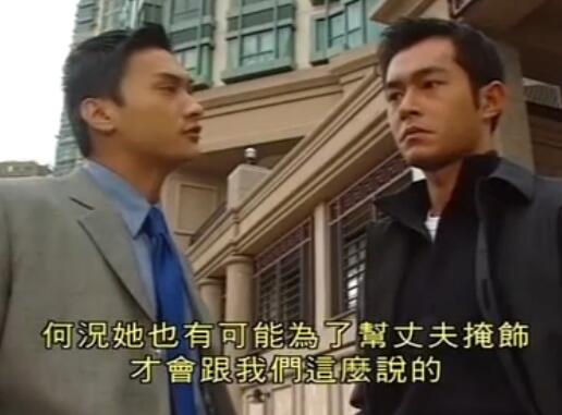 刑事侦缉档案4经典案例,刑事侦缉档案4最经典的一个案子