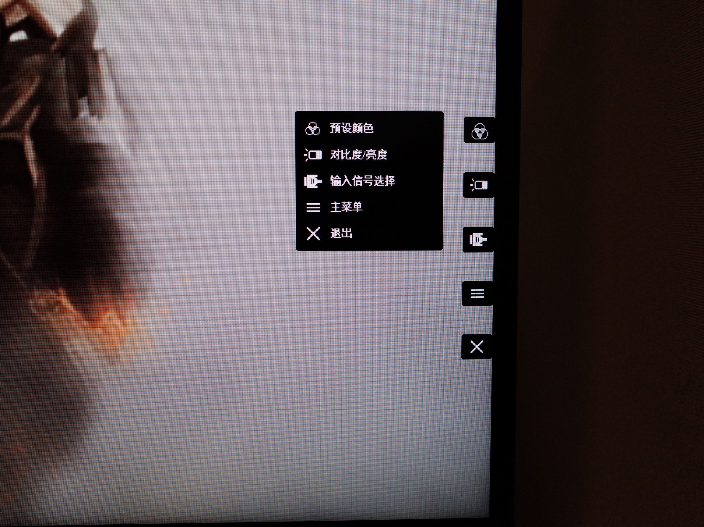 解锁新技能干什么,解锁电脑新技能