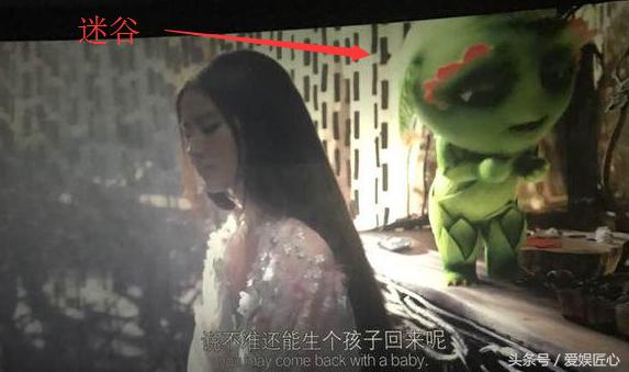 别看了!《三生三世》电影版纯属烂片,除了特效好看,其他一无是处,颜值不堪入目