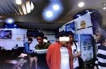 长沙特大传销案视频,湖南最近传销案