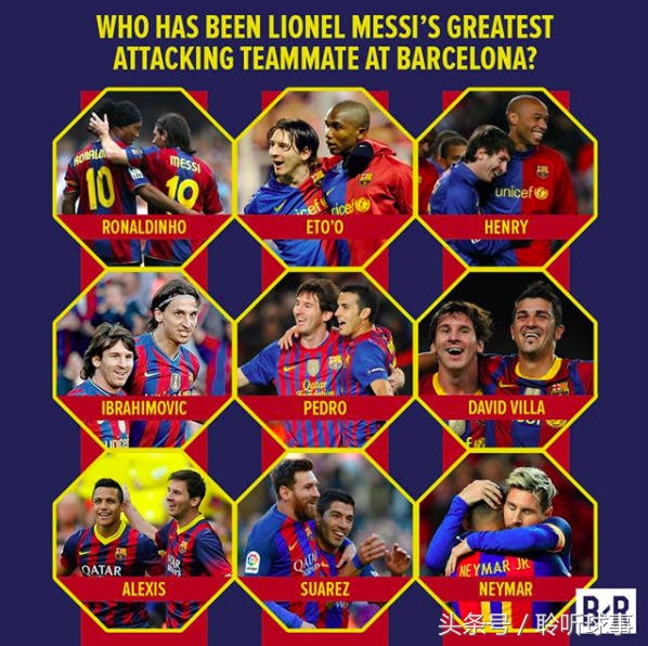 18亿欧元的内马尔,巴西先生内马尔