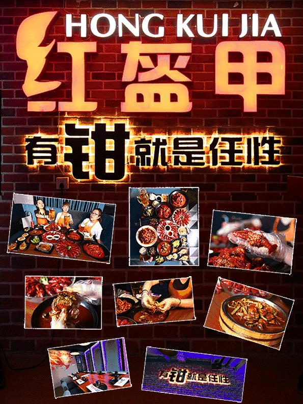 高温红色预警酷热,高温红色预警强雷电