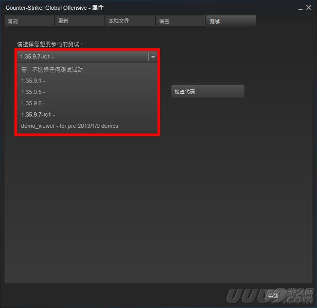 tec-9削弱比赛,tec-9削弱前后对比