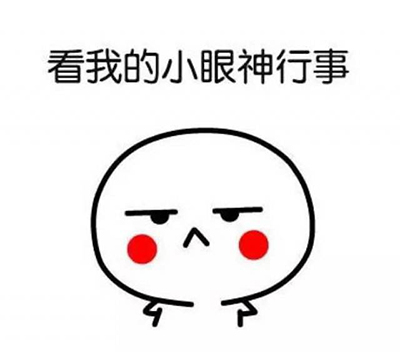 坑哥教你避坑,如何测试墙壁隔音