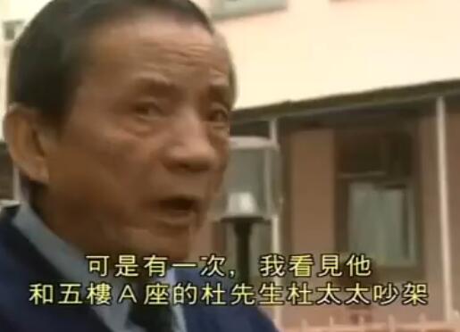 刑事侦缉档案4经典案例,刑事侦缉档案4最经典的一个案子