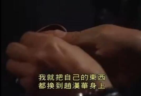 刑事侦缉档案4经典案例,刑事侦缉档案4最经典的一个案子