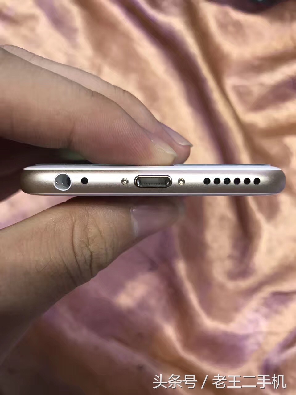 二手iPhone6s，问题机？拆修机？你要学会自己估价