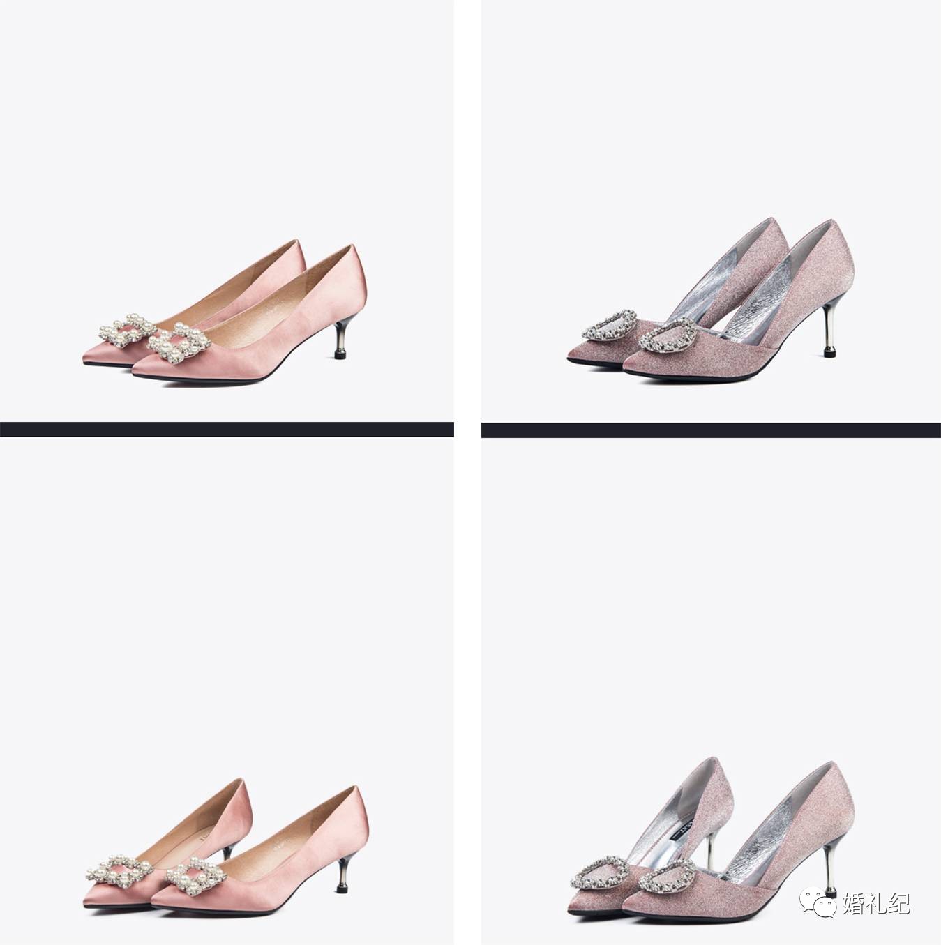 几百块买明星同款婚鞋,明星同款鞋一千元