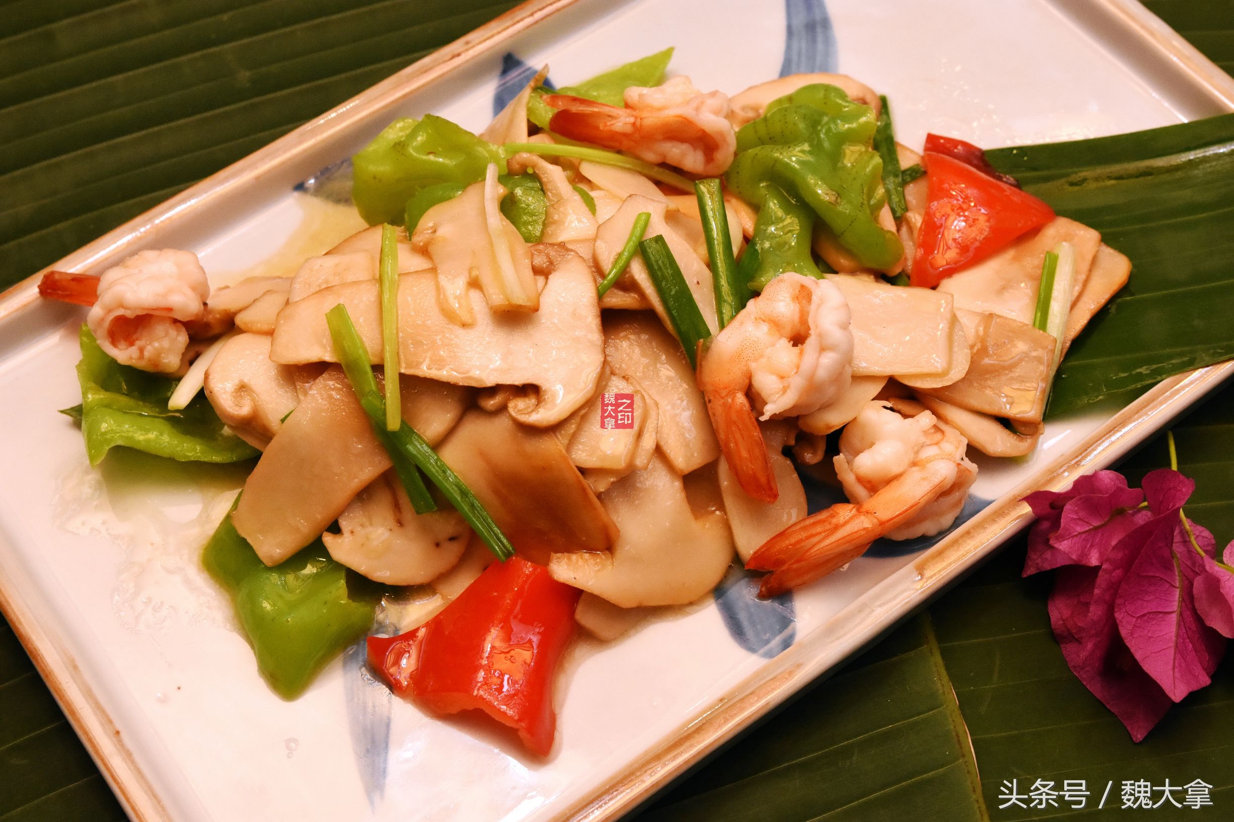 野生山菌冒头梢，婷婷露，小蛮腰-中8楼山野之味化珍馐