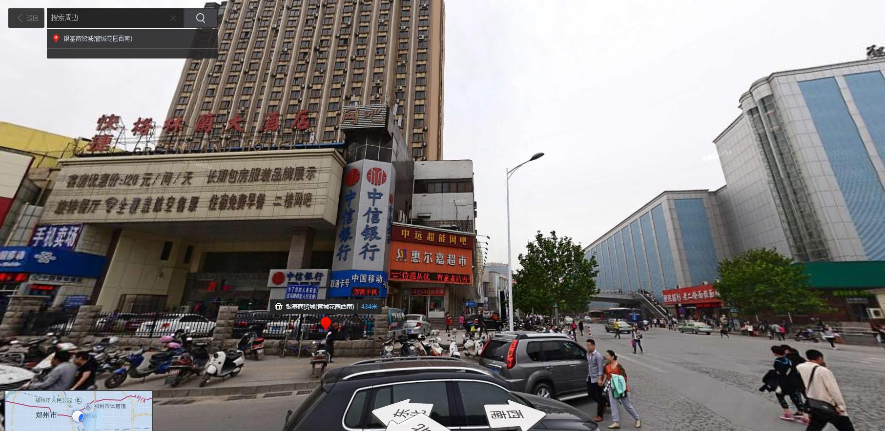 郑州服装批发新手入门教程,河南服装尾货进货渠道