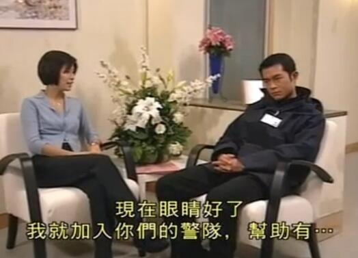 刑事侦缉档案4经典案例,刑事侦缉档案4最经典的一个案子