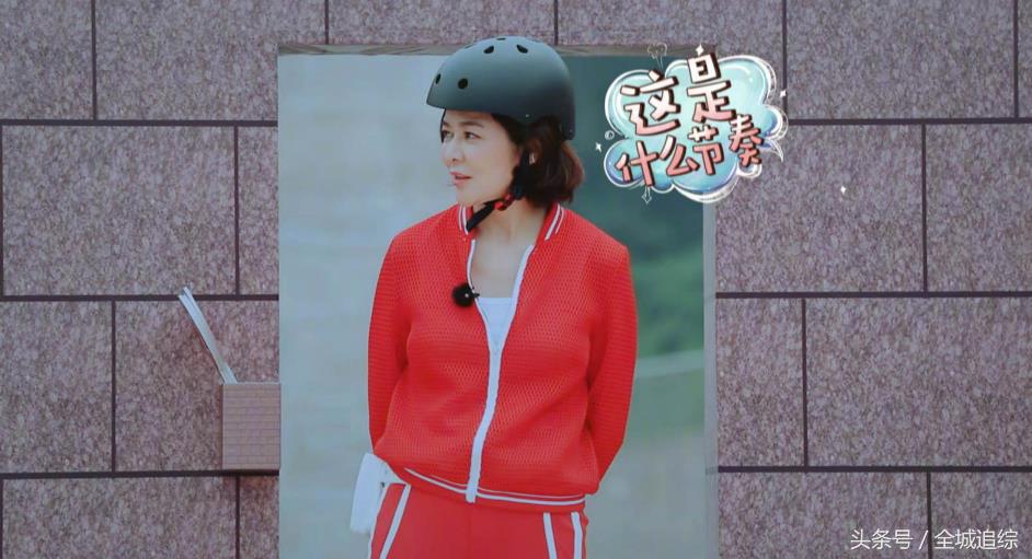 我们来了第二季第3期预告,我们来了第二季在线免费观看