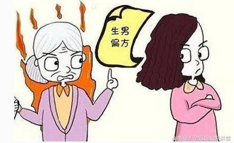 为了实现有病在身婆婆儿女双全的愿望,开始备孕二胎,好不容易怀上,却67天都没有查出……