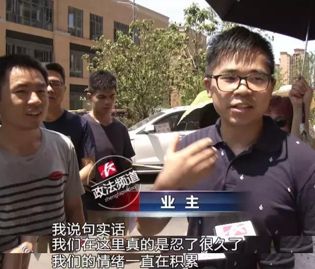 珠江郦城公园一号物业费,珠江郦城公园一号停车费