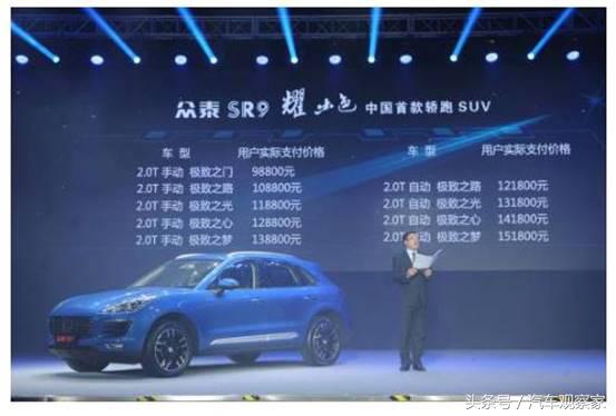 轿跑型suv有哪些外形,50万以上外观炫酷的轿跑