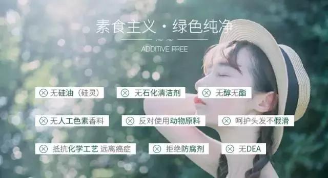 怎么能做罗子君?小众产品帮帮你