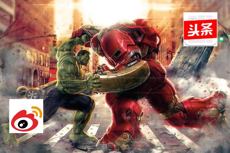 从产品经理视角看运营｜新浪微博副总裁8年运营经验分享总结