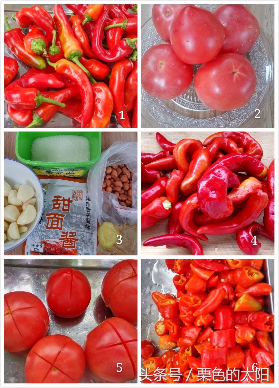 老干妈的西红柿辣椒酱怎么做好吃,自制辣椒酱放西红柿和梨