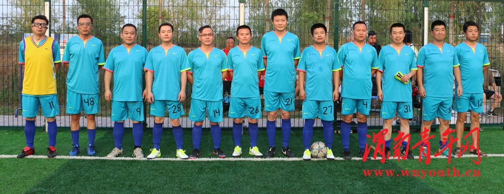 陕西省十八届运动会足球比赛,陕西第十七届运动会群众足球