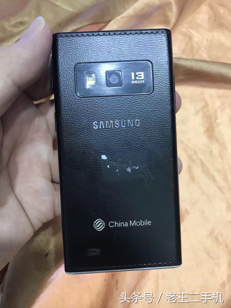 三星翻盖二手手机清仓处理便宜,二手三星手机值得入手吗