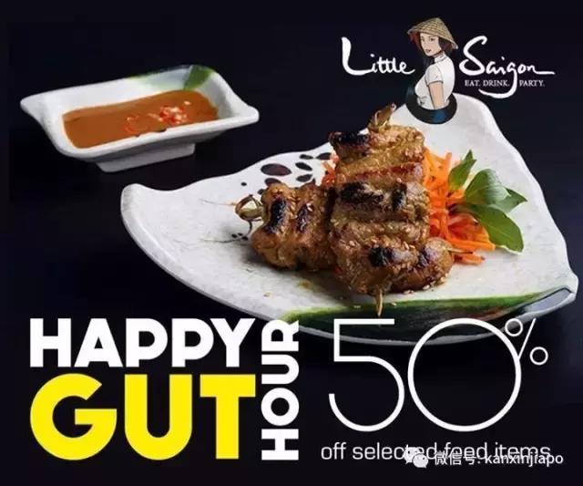 狮城下周活动多少钱,国庆狮城下周活动