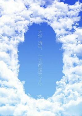 关于妇科你不知道的事,关于女性你不知道的事