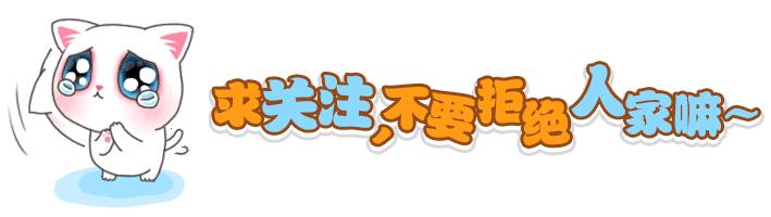 苦逼代购的真实故事,苦逼代购的经典例子