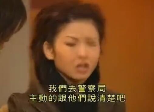 刑事侦缉档案4经典案例,刑事侦缉档案4最经典的一个案子