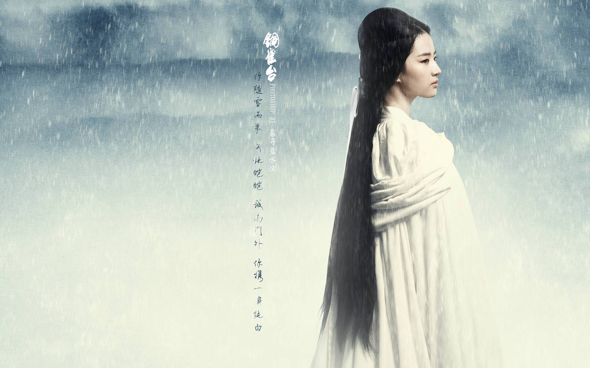 刘亦菲的白浅与杨幂的白浅,刘亦菲和杨幂演的白浅谁演得更好