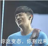 一大波表情包正在来袭,11月倒计时表情包